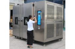 China Multifunctional Temperature Humidity Test Chamber , Climatic Test Chamber as per ISO 17025 supplier
