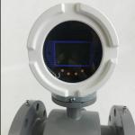 4-20mA DN3000 Digital Water Flow Meter With Low Power Consumption for sale