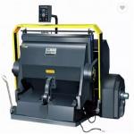 Automatic Hot Foil Stamping Machine Foil Printing Machine for sale