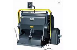 China Automatic Hot Foil Stamping Machine Foil Printing Machine supplier