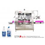 Angled-neck Bottle Liquid Filling Machine Toilet Cleaner Liquid Filler for sale