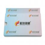 Custom Recyclable Printing Tiny White Paper Endoderm Frosted Folding Drawer Paper Box Small for sale