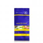 Back seal side printed bag, aluminium foil back seal bag for food packaging, high barrier for sale
