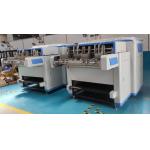 8 Slots Rigid Box Grooving Machine With Speed 35 meters Per Minute For Sheet Grooving for sale