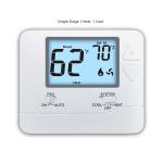 Riseem ABS Non-programmable Digital Heating and Cooling Room Temperature 24V Home Thermostat with Frame for sale