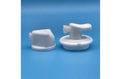 China One Inch Male Paint Aerosol Spray Valve For Graffiti Art Projects supplier
