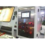Finished Printed Material Inspection Rewinding Machine Hydraulic Lifting With Camera for sale