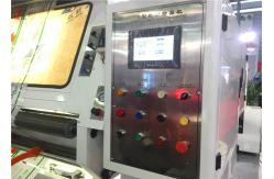China Finished Printed Material Inspection Rewinding Machine Hydraulic Lifting With Camera supplier