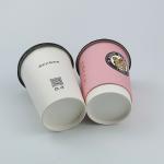 Custom Disposable Bubble Tea Cups 360ml Round Paper Coffee Cup