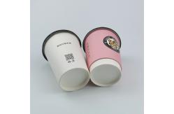China Custom Disposable Bubble Tea Cups 360ml Round Paper Coffee Cup supplier