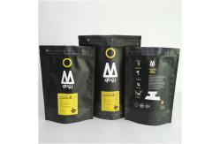 China Custom thickness Smell Proof Moisture Proof Aluminium PE Material For Snack Packaging supplier