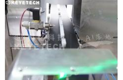 China Toiletries Flip Cap Visual Inspection System For Ring Broken Defects Detection supplier