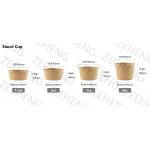 ZH Disposable Kraft Sauce Cups 1.5oz 2oz 3oz 4oz With Lids Pudding Holy Communion Containers for sale