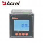 DC Multi-function Energy Meter PZ72L-DE