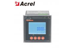 China DC Multi-function Energy Meter PZ72L-DE supplier
