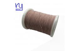 China Custom Strands Litz Wire Nylon Coated Litz Wire For Transformer supplier