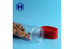 China 1236ml PET Can Oval Long Big Canning Transparent Nuts Custom Stackable Plastic Jars supplier