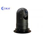 Anti Shaking Vehicle PTZ Camera IP66 For  Car Dynamic Forensics System