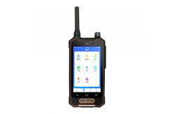 China Face Recognition GPS Tracking Guard Tour System Software 4G Wifi supplier