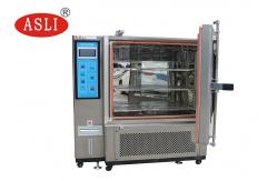 China Environmental Chamber Humidity Control Equipment Factory Brand ASLI Durable Quality supplier