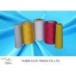 High tenacity polyester sewing thread 30/3 3000y/cone for sale