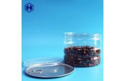China Large Capacity Clear Plastic Cans Round Sturdy Compression Resistance supplier
