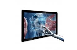 China Full Hd Wall Mounted Digital Advertising Screen 32 Inch supplier
