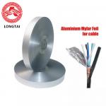 Conductive Aluminum Foil Adhesive Tape , Adhesive Aluminum Foil Tape for sale