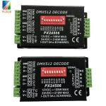 PX24506 DMX LED Controller , Dmx 512 Decoder Rgb LED Controller 12V 24V