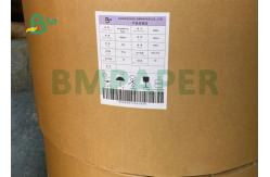 China White Virgin Uncoated Offset Paper Reels For Handwriting 60gsm 80gsm supplier
