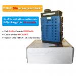 Emergency 9V 5V Outdoor Waterproof UPS Quick Power Supply Portable Energy Storage Power Station Aluminum Air Battery for sale
