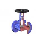 Carbon Steel Bellow Din Globe Valve Pn16 Industrial Control Valves for sale