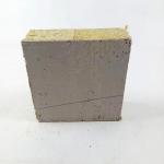 100mm Rockwool Sound Insulation 14.4Kg/M3 Rockwool Basalt for sale