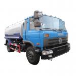 Dongfeng 4x2 8m3 Watering Truck 8m3 Water Vehicle 8m3 Water Tanker Truck for sale