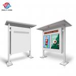 Outside Water Proof LCD Display Signage 75 Inch Build In Android Windows Rooted