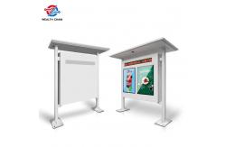 China Outside Water Proof LCD Display Signage 75 Inch Build In Android Windows Rooted supplier