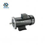 UL PMDC Motor 24V 1/2 Hp 1750 Rpm Motor NEMA56C TEFC Electric Motor With Base for sale