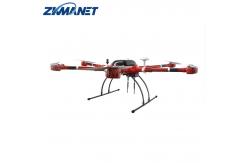 China ZKMANET2451UM Long Range Commercial Drone UAV Data Link Receiver With 4W Output Power supplier