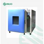 High Low Temperature Humidity Environmental Test Chamber With R448a Refrigerant 1200L