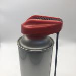 Foldable Garden Sprayer for Lawn Care | Lightweight & Portable | Adjustable Nozzle