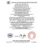 FOSHAN BEIAOLE ELECTRICAL APPLIANCES CO., LTD. Certifications