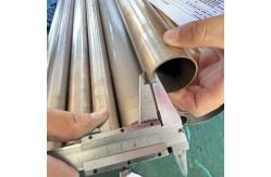 China CuNi 70/30 Copper Nickel Pipe, Anti-Biofouling Seawater System, ASTM B466 C71500 supplier