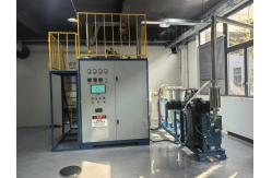 China High Temperature Siliconizing Sintering Furnace supplier