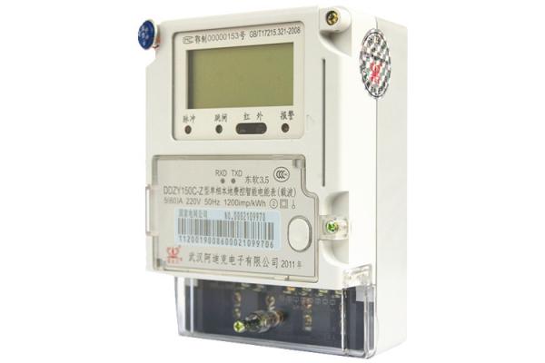 240V Single Phase Electricity Meter , Electric Power Meter With LCD Display Compatible