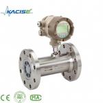 LPG Flow Meter Gas lpg Flow Meter Turbine Flow meter for sale