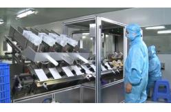 China Skin Care Face Cream manufacturer