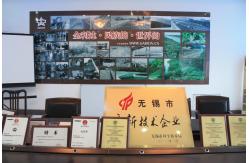 China Gabion Box Machine manufacturer
