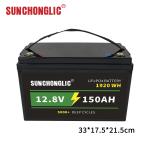 12.8V 150Ah LiFePO4 Battery Waterproof High Conductivity Energy Efficiency for sale
