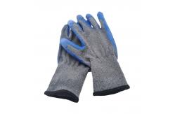 China Dustproof Personal Protective Equipments Breathable Labor Protection Gloves supplier
