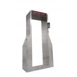 Lab Testing Equipment  Intelligent Face Recognition Temperature And Disinfection Door for sale